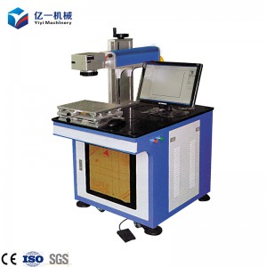 Fiber Laser Marking Machine Marker για μη μεταλλικά και μεταλλικά